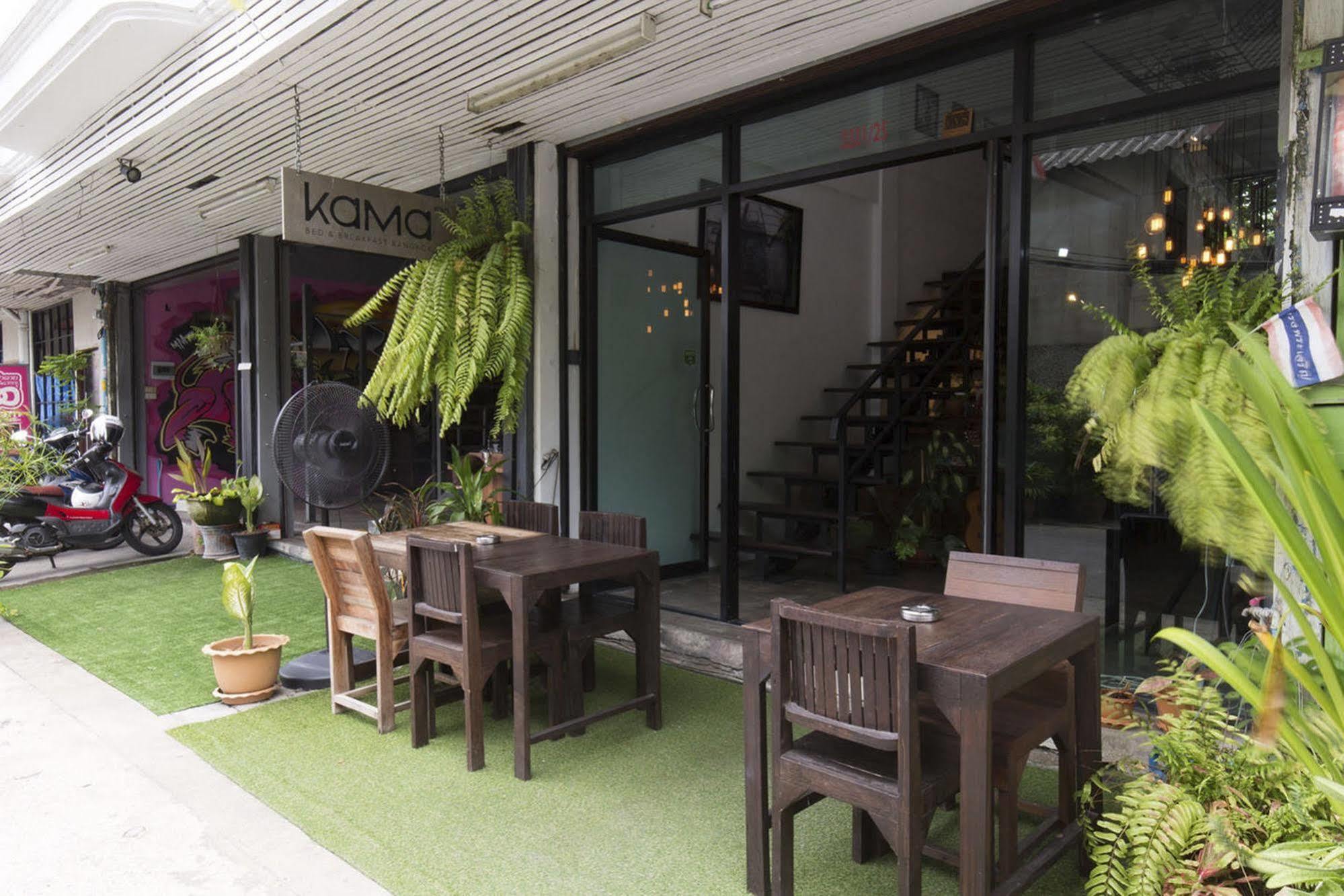 Bed and Breakfast Kama Bangkok Zewnętrze zdjęcie