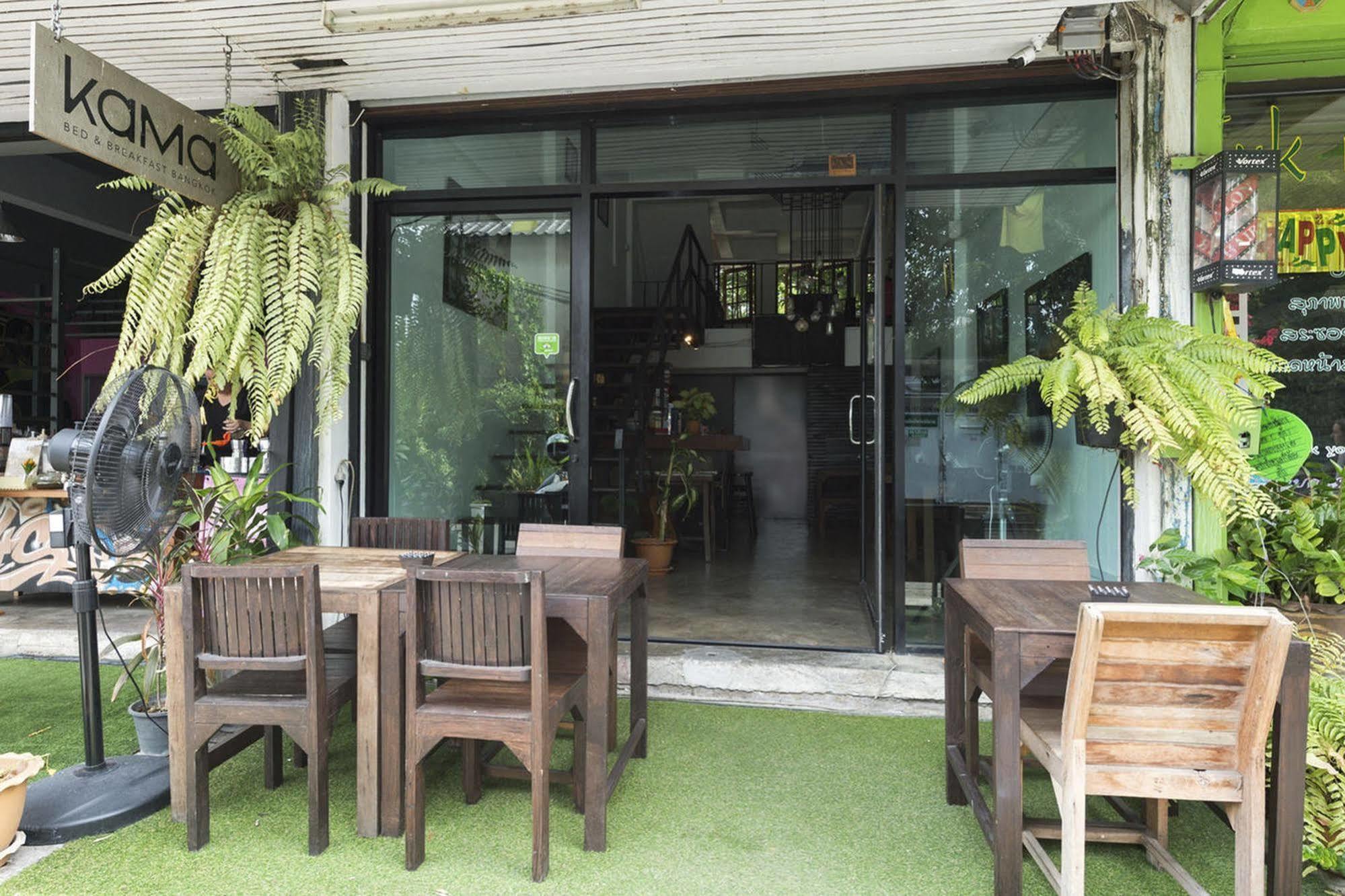 Bed and Breakfast Kama Bangkok Zewnętrze zdjęcie